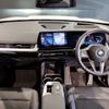 bmw x1 2023 -BMW--BMW X1 3BA-52EE20--WBA52EE0705X48881---BMW--BMW X1 3BA-52EE20--WBA52EE0705X48881- image 7