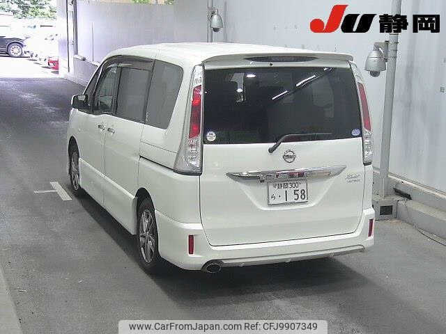 nissan serena 2011 -NISSAN--Serena C26--C26-007973---NISSAN--Serena C26--C26-007973- image 2