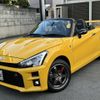 toyota copen 2020 quick_quick_3BA-LA400A_LA400-0001491 image 1