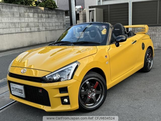 toyota copen 2020 quick_quick_3BA-LA400A_LA400-0001491 image 1