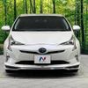 toyota prius 2017 -TOYOTA--Prius DAA-ZVW55--ZVW55-8045459---TOYOTA--Prius DAA-ZVW55--ZVW55-8045459- image 16