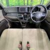 honda n-one 2013 CFJ1680866 image 3