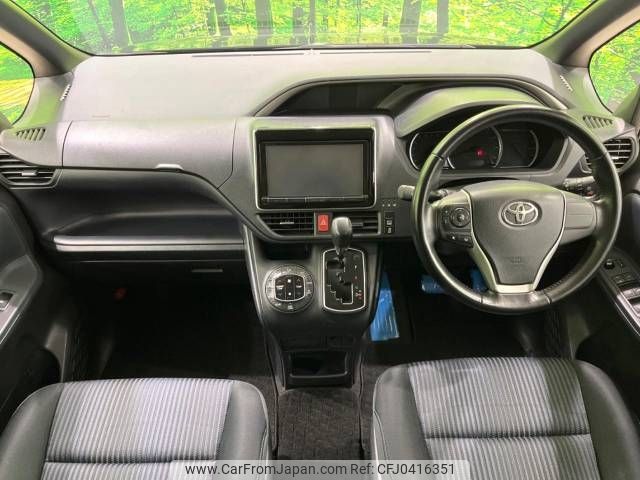 toyota voxy 2015 -TOYOTA--Voxy DBA-ZRR80W--ZRR80-0178932---TOYOTA--Voxy DBA-ZRR80W--ZRR80-0178932- image 2