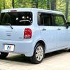 suzuki alto-lapin 2013 -SUZUKI--Alto Lapin DBA-HE22S--HE22S-434627---SUZUKI--Alto Lapin DBA-HE22S--HE22S-434627- image 18