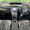 toyota prius 2012 CFJ1691472 image 2
