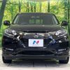 honda vezel 2016 -HONDA--VEZEL DAA-RU3--RU3-1207780---HONDA--VEZEL DAA-RU3--RU3-1207780- image 20