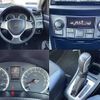 suzuki swift 2015 504928-927431 image 3