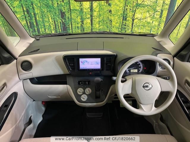 nissan dayz-roox 2015 CFJ1820662 image 2