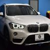 bmw x1 2019 -BMW--BMW X1 LDA-HT20--WBAHT920305L81435---BMW--BMW X1 LDA-HT20--WBAHT920305L81435- image 26