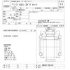 isuzu juston 1994 -ISUZU--Juston NRR32Fｶｲ-3001503---ISUZU--Juston NRR32Fｶｲ-3001503- image 3