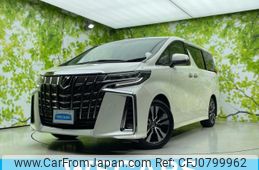 toyota alphard 2022 quick_quick_3BA-AGH30W_AGH30-0438898