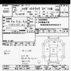 daihatsu hijet-truck 2003 -DAIHATSU 【足立 480ﾀ9484】--Hijet Truck S210P-0193696---DAIHATSU 【足立 480ﾀ9484】--Hijet Truck S210P-0193696- image 3