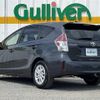 toyota prius-α 2015 -TOYOTA--Prius α DAA-ZVW41W--ZVW41-3397203---TOYOTA--Prius α DAA-ZVW41W--ZVW41-3397203- image 15