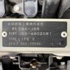 honda life 2008 -HONDA--Life DBA-JB5--JB5-4802081---HONDA--Life DBA-JB5--JB5-4802081- image 31
