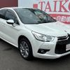 citroen ds4 2015 -CITROEN--Citroen DS4 B7C5F06S--EY576958---CITROEN--Citroen DS4 B7C5F06S--EY576958- image 26