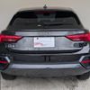 audi q3 2022 quick_quick_3BA-F3DPC_WAUZZZF37N1053992 image 4