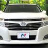 nissan elgrand 2012 -NISSAN--Elgrand DBA-TE52--TE52-031452---NISSAN--Elgrand DBA-TE52--TE52-031452- image 18