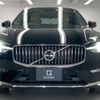 volvo xc60 2023 quick_quick_5AA-UB420TXCMA_YV1UZL1M2P1347533 image 19