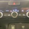 honda fit 2022 -HONDA--Fit 6BA-GR2--GR2-1102278---HONDA--Fit 6BA-GR2--GR2-1102278- image 8