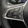 renault kangoo 2023 quick_quick_7DA-KFKK9K_VF1RFK004-P0856976 image 7