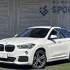 bmw x1 2017 -BMW--BMW X1 LDA-HT20--WBAHT920505J63657---BMW--BMW X1 LDA-HT20--WBAHT920505J63657- image 1