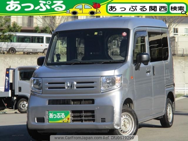 honda n-van-style 2018 quick_quick_HBD-JJ2_JJ2-3005837 image 1