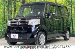 honda n-box 2017 -HONDA--N BOX DBA-JF2--JF2-1523379---HONDA--N BOX DBA-JF2--JF2-1523379-