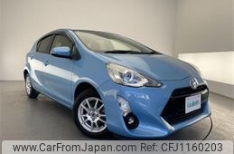 toyota aqua 2015 -TOYOTA--AQUA DAA-NHP10--NHP10-2425630---TOYOTA--AQUA DAA-NHP10--NHP10-2425630-