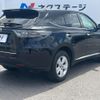 toyota harrier 2014 CFJ1376408 image 17
