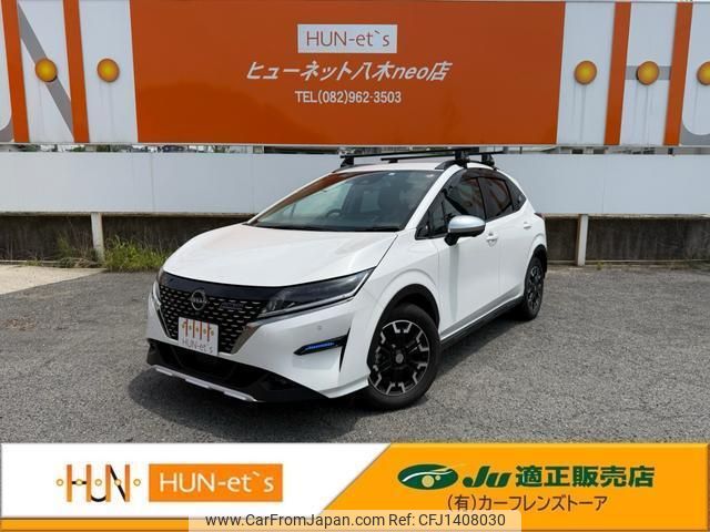 nissan note 2023 quick_quick_6AA-SNE13_SNE13-163031 image 1