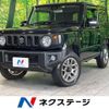 suzuki jimny 2022 -SUZUKI--Jimny 3BA-JB64W--JB64W-245481---SUZUKI--Jimny 3BA-JB64W--JB64W-245481- image 1