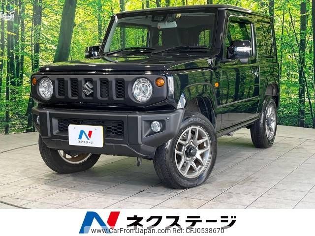 suzuki jimny 2022 -SUZUKI--Jimny 3BA-JB64W--JB64W-245481---SUZUKI--Jimny 3BA-JB64W--JB64W-245481- image 1