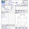 suzuki swift 2020 -SUZUKI 【札幌 504ﾐ9758】--Swift ZD83S--107406---SUZUKI 【札幌 504ﾐ9758】--Swift ZD83S--107406- image 3