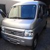 honda acty-van 2015 GOO_JP_700051021130250213001 image 1