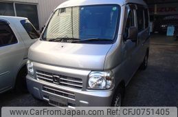 honda acty-van 2015 GOO_JP_700051021130250213001