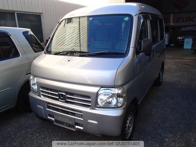 honda acty-van 2015 GOO_JP_700051021130250213001 image 1