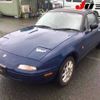 mazda roadster 1993 -MAZDA--Roadster NA8C--106529---MAZDA--Roadster NA8C--106529- image 13