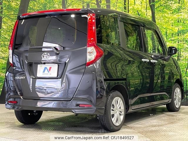 toyota roomy 2023 CFJ1849527 image 2