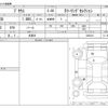 toyota prius 2011 -TOYOTA 【名古屋 999ｱ9999】--Prius DAA-ZVW30--ZVW30-1285414---TOYOTA 【名古屋 999ｱ9999】--Prius DAA-ZVW30--ZVW30-1285414- image 3