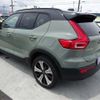 volvo xc40 2022 -VOLVO 【相模 337】--Volvo XC40 XE400FXCE--LYYXZEFA3PL991736---VOLVO 【相模 337】--Volvo XC40 XE400FXCE--LYYXZEFA3PL991736- image 23