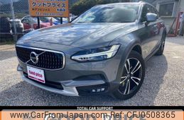 volvo v90 2018 quick_quick_DBA-PB420_YV1PZ10MCJ1031822