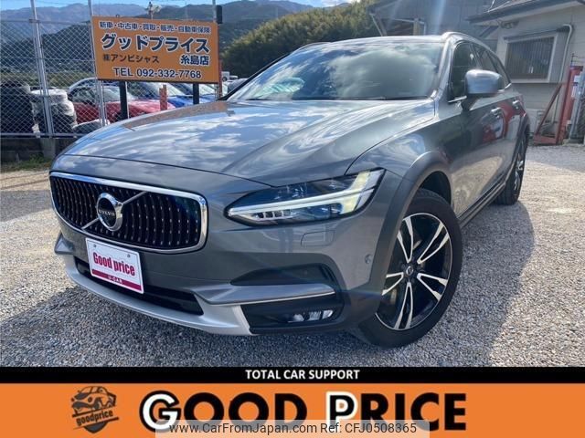 volvo v90 2018 quick_quick_DBA-PB420_YV1PZ10MCJ1031822 image 1