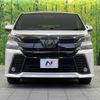 toyota vellfire 2016 quick_quick_AGH30W_AGH30-0104044 image 15