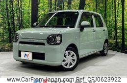 daihatsu mira-tocot 2019 -DAIHATSU--Mira Tocot DBA-LA550S--LA550S-0016557---DAIHATSU--Mira Tocot DBA-LA550S--LA550S-0016557-