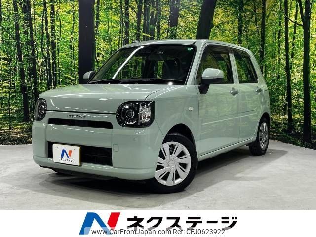 daihatsu mira-tocot 2019 -DAIHATSU--Mira Tocot DBA-LA550S--LA550S-0016557---DAIHATSU--Mira Tocot DBA-LA550S--LA550S-0016557- image 1