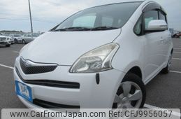 toyota ractis 2007 REALMOTOR_Y2024060377A-21