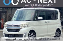 daihatsu tanto 2014 CFJ1296458