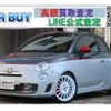 abarth 595 2015 quick_quick_ABA-312142_ZFA3120000J448371 image 1