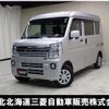 mitsubishi minicab-van 2023 quick_quick_DS17V_DS17V-613279 image 1