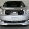 toyota noah 2012 -TOYOTA--Noah DBA-ZRR75G--ZRR75-0098818---TOYOTA--Noah DBA-ZRR75G--ZRR75-0098818- image 6